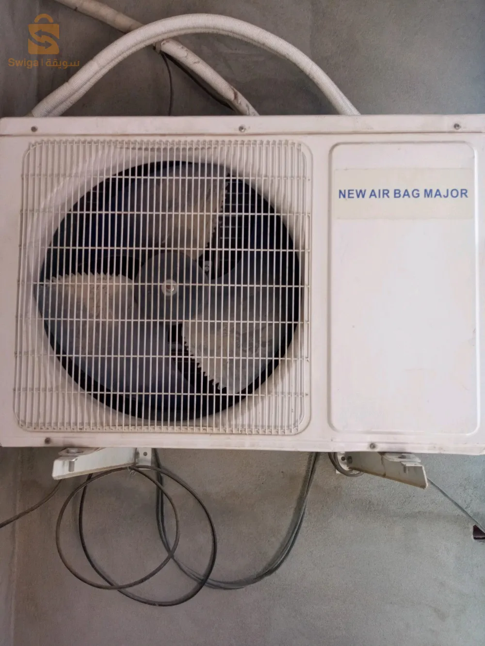 NEW AIR BAG MAJOR 12 mil