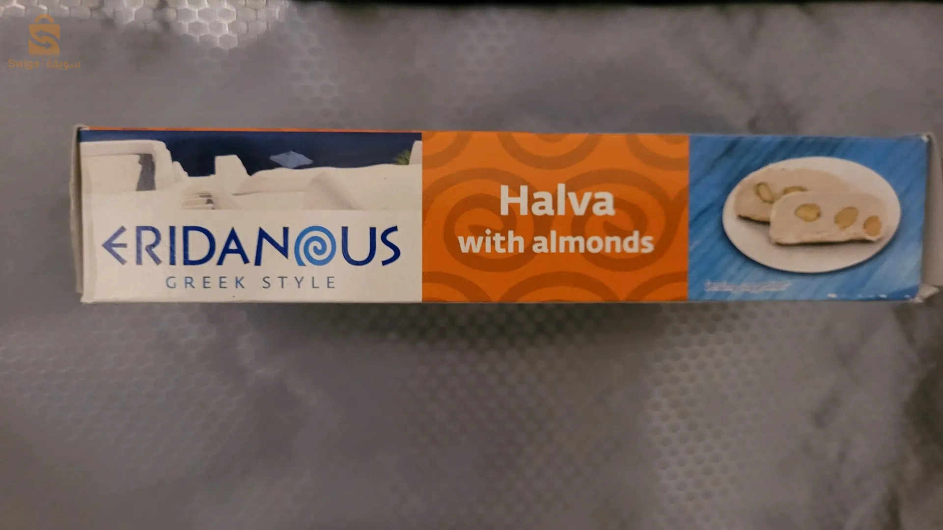 حلوى السمسم بالعسل وشوكولا مختلف أذواق منتج ألماني اصلي