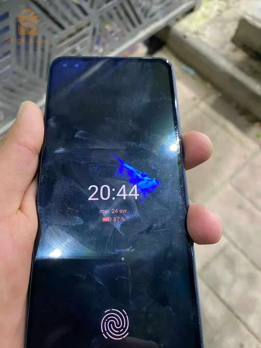 Annaba draa rich wela jebant lihoud