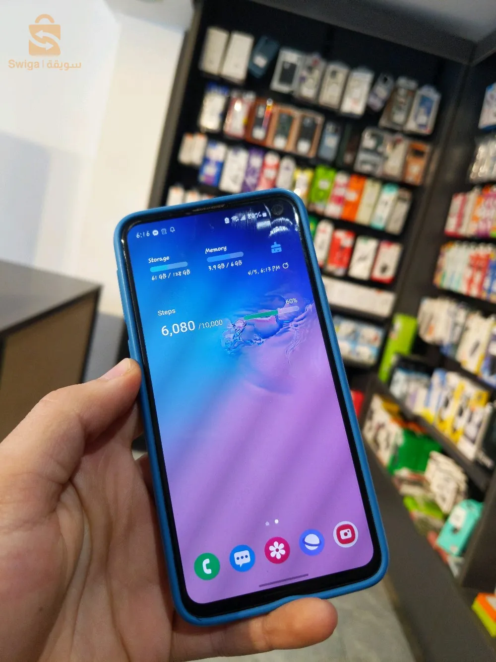 galaxy S10E llbi3