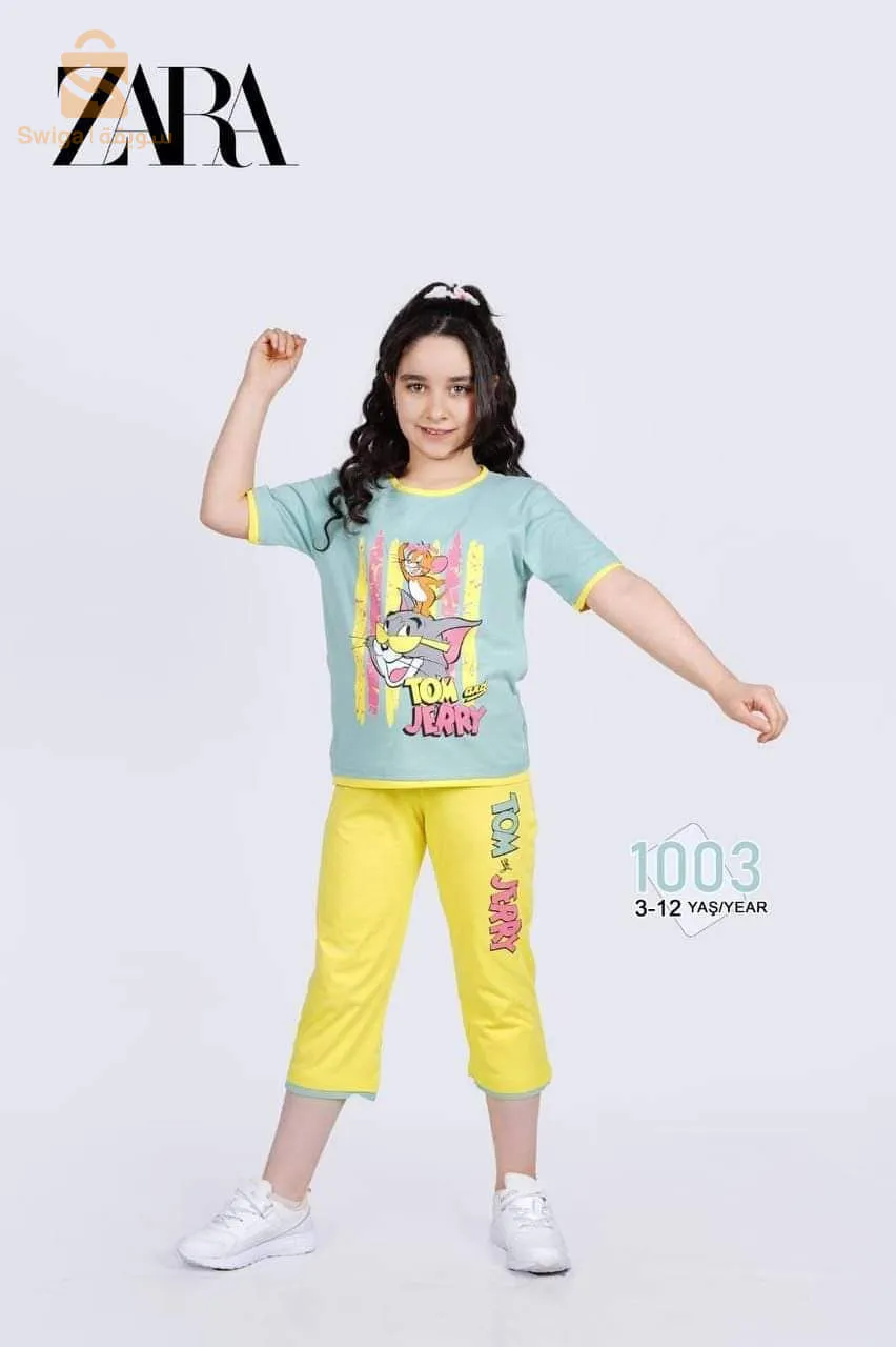 راس العيون ولاية باتنة