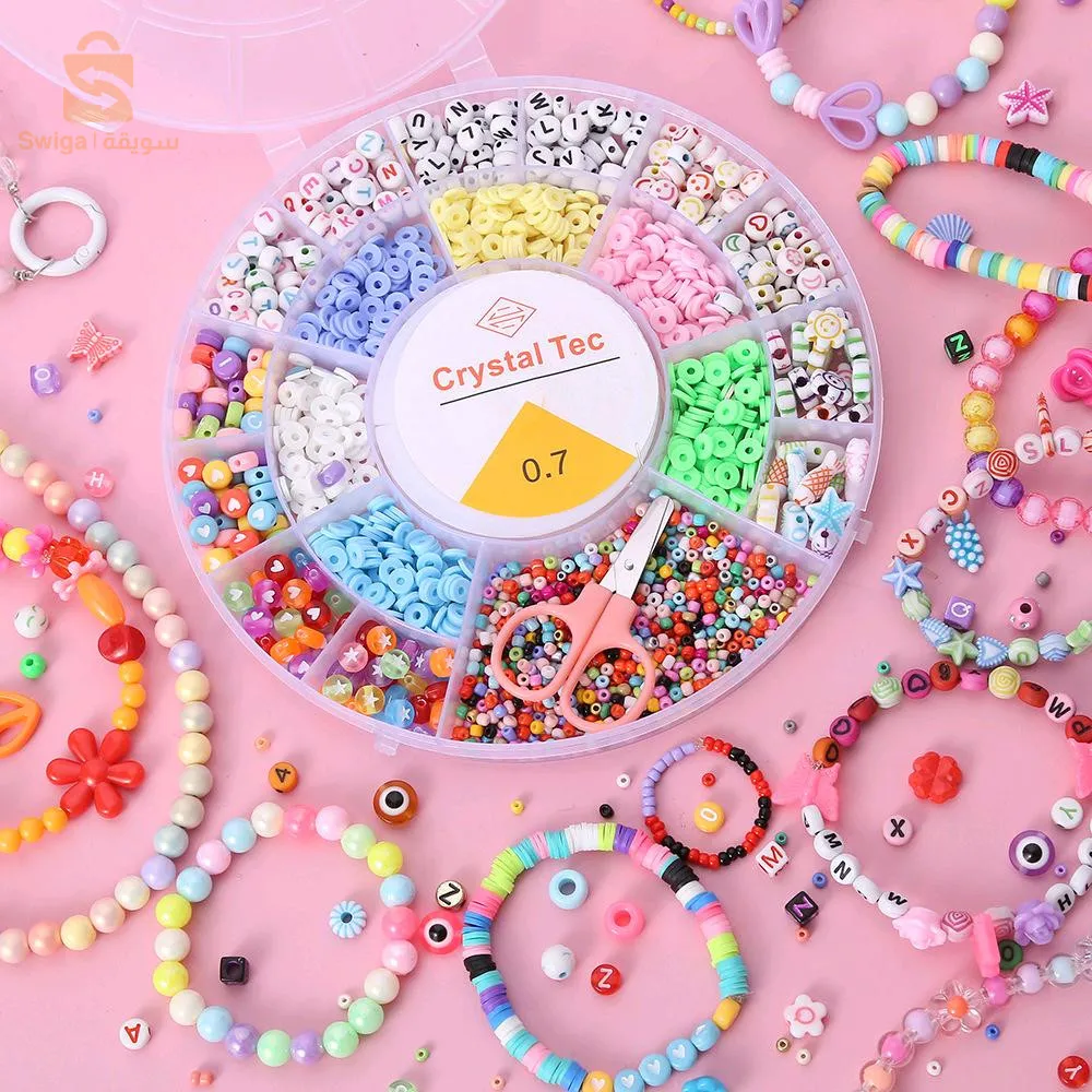 مجموعة صنع المجوهرات للاطفال