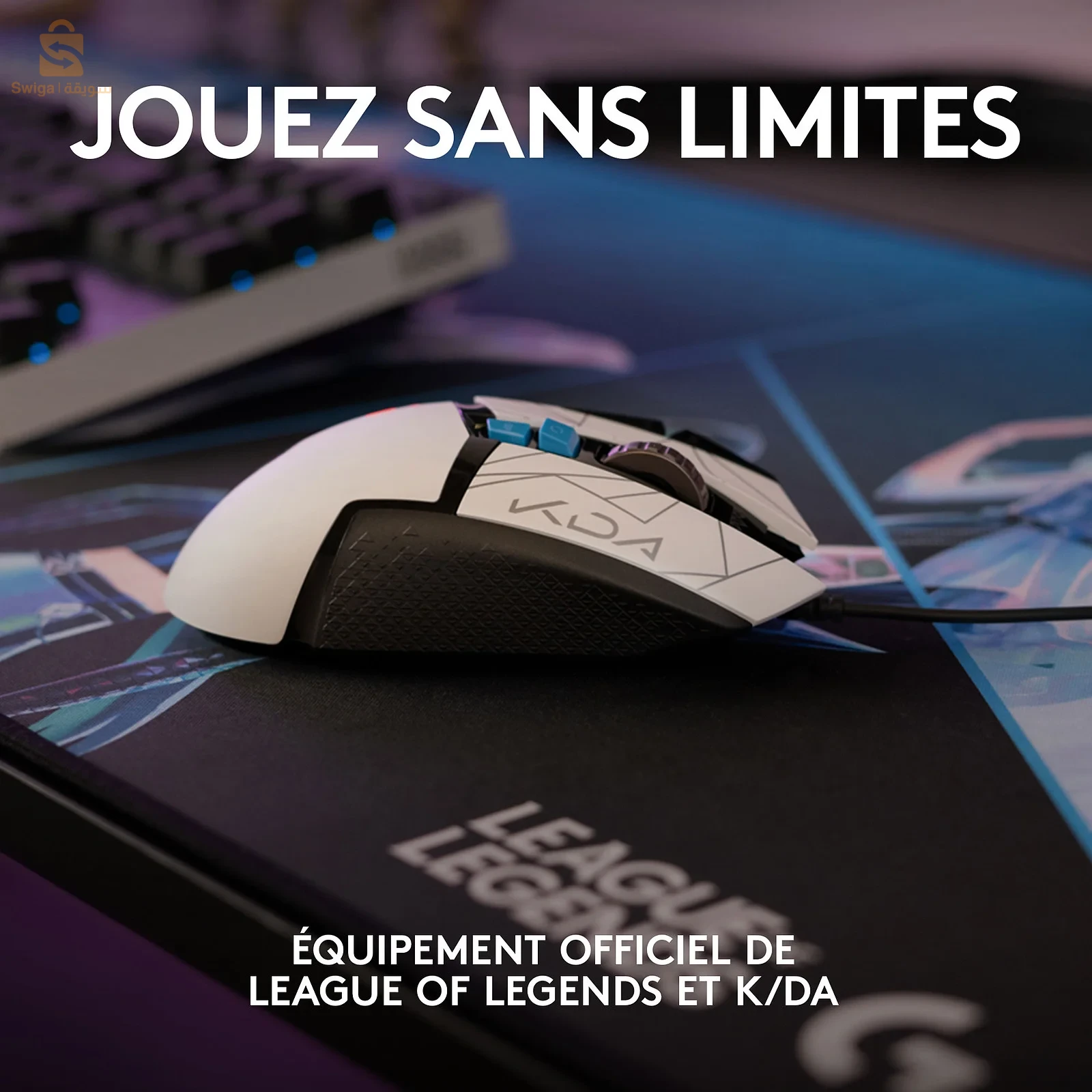 Logitech G G502 Hero (LoL K/DA)