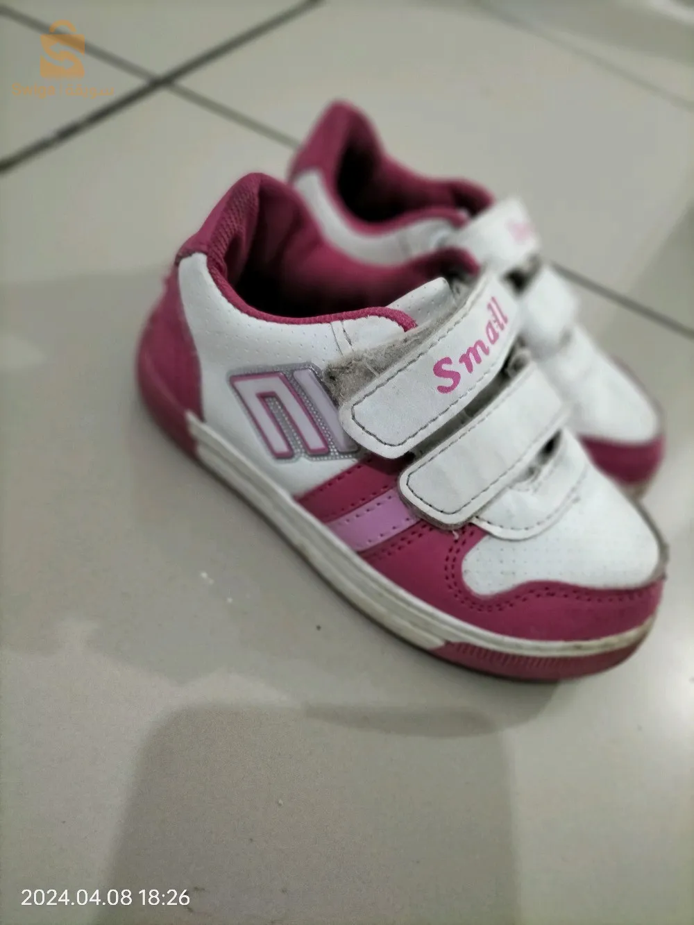 à vendre