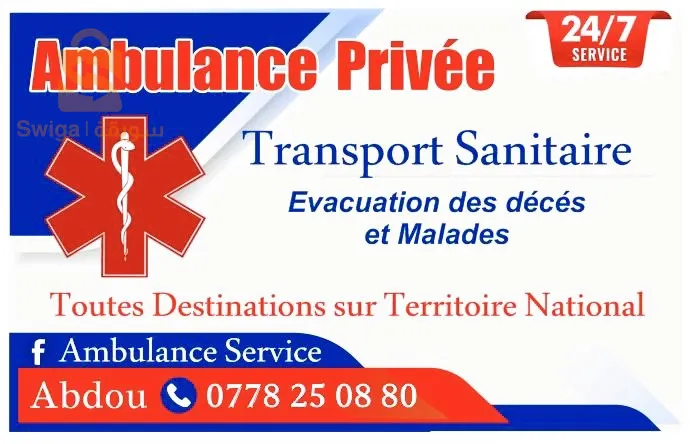 سيارة اسعاف خاصة