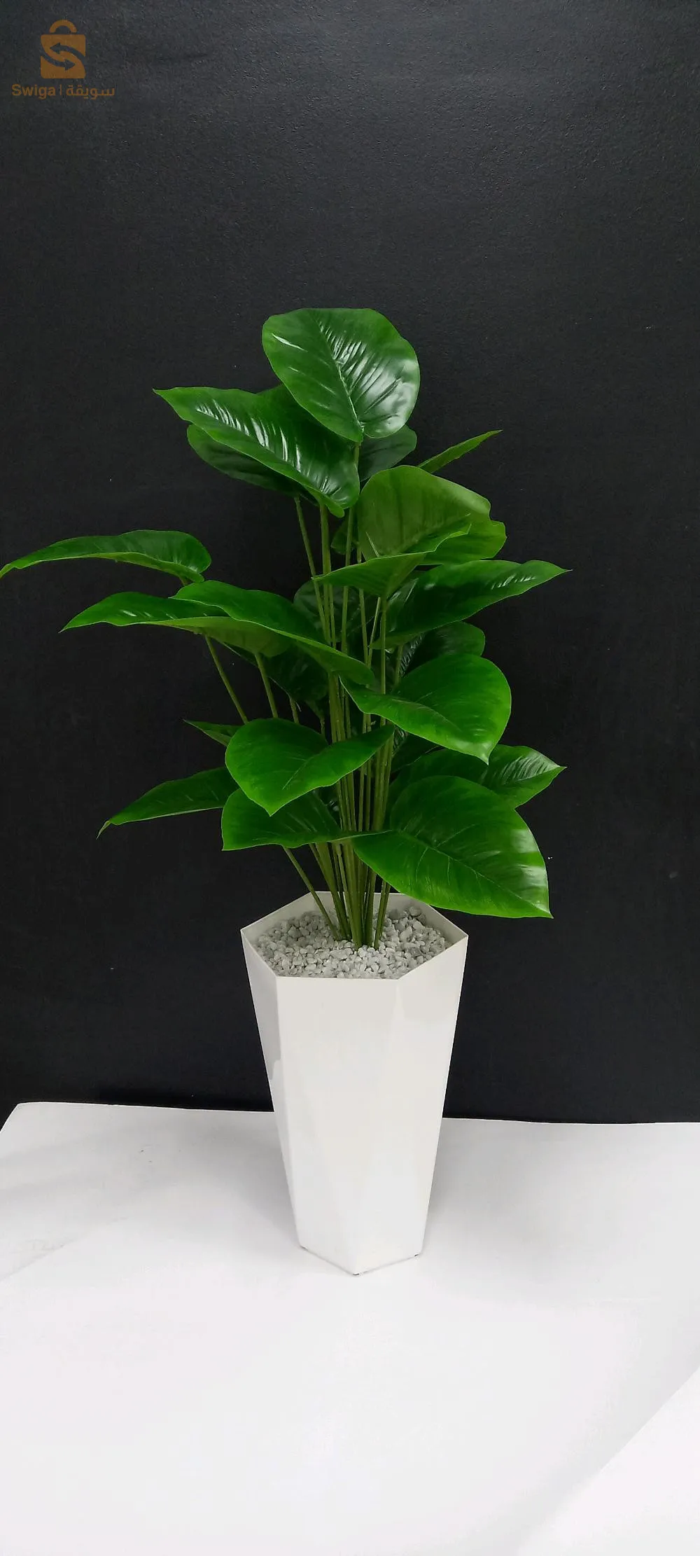 Plante artificielle