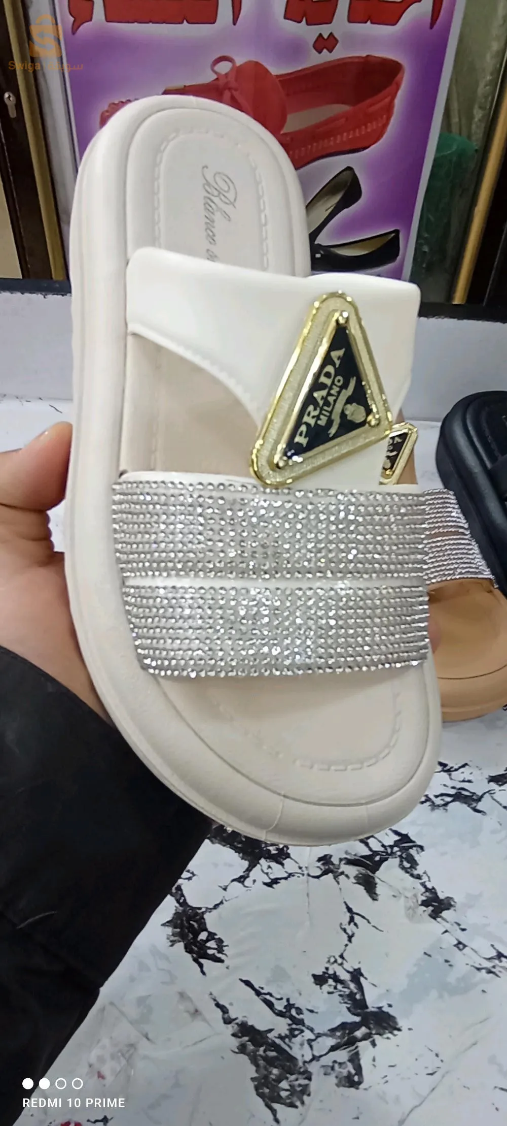 سعر البليغةوالكونفارس