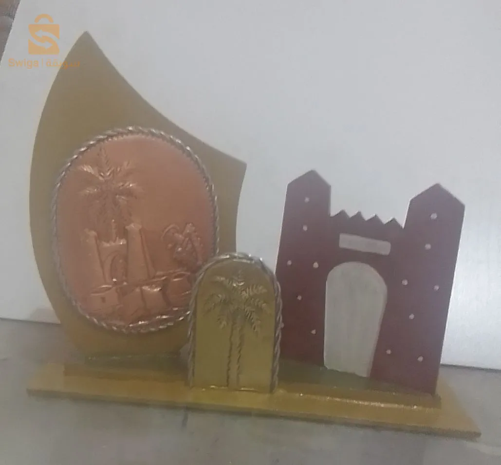 ventes