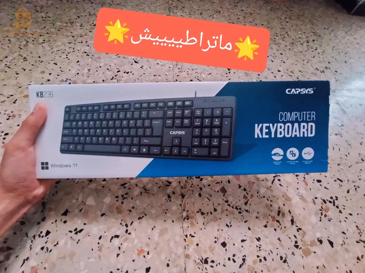لوحة مفاتيح بجودة عالية وسعر ممتاز🤩