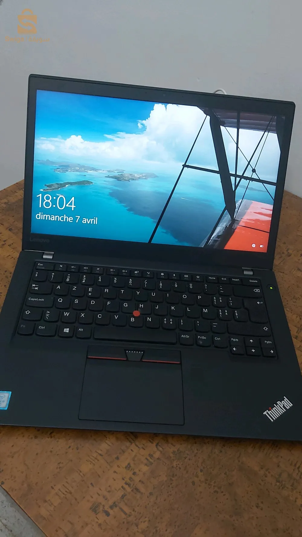 Pc lenovo T470s thinkpad