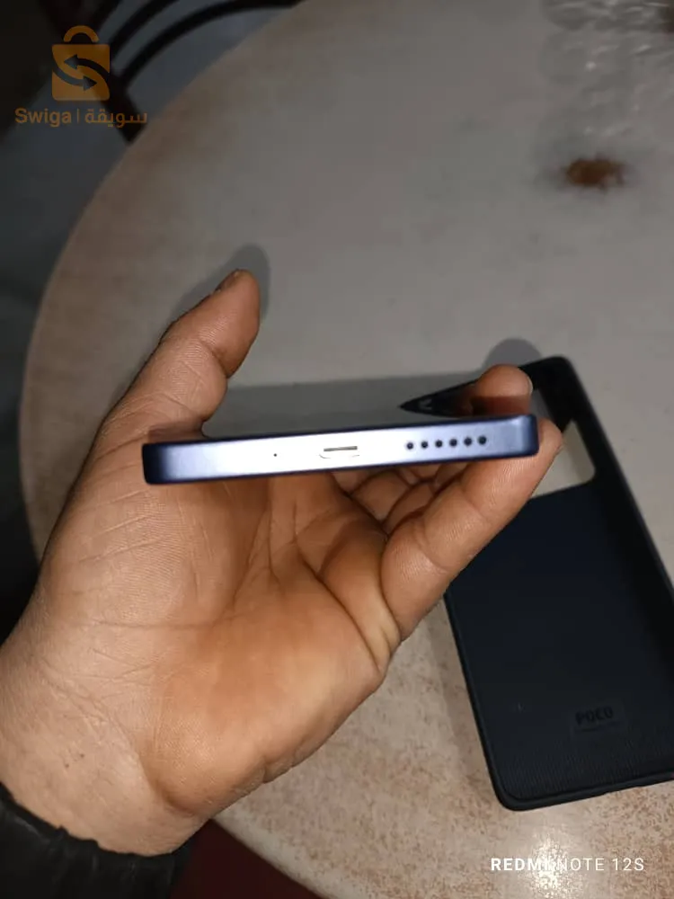 حي ميموني طاهر