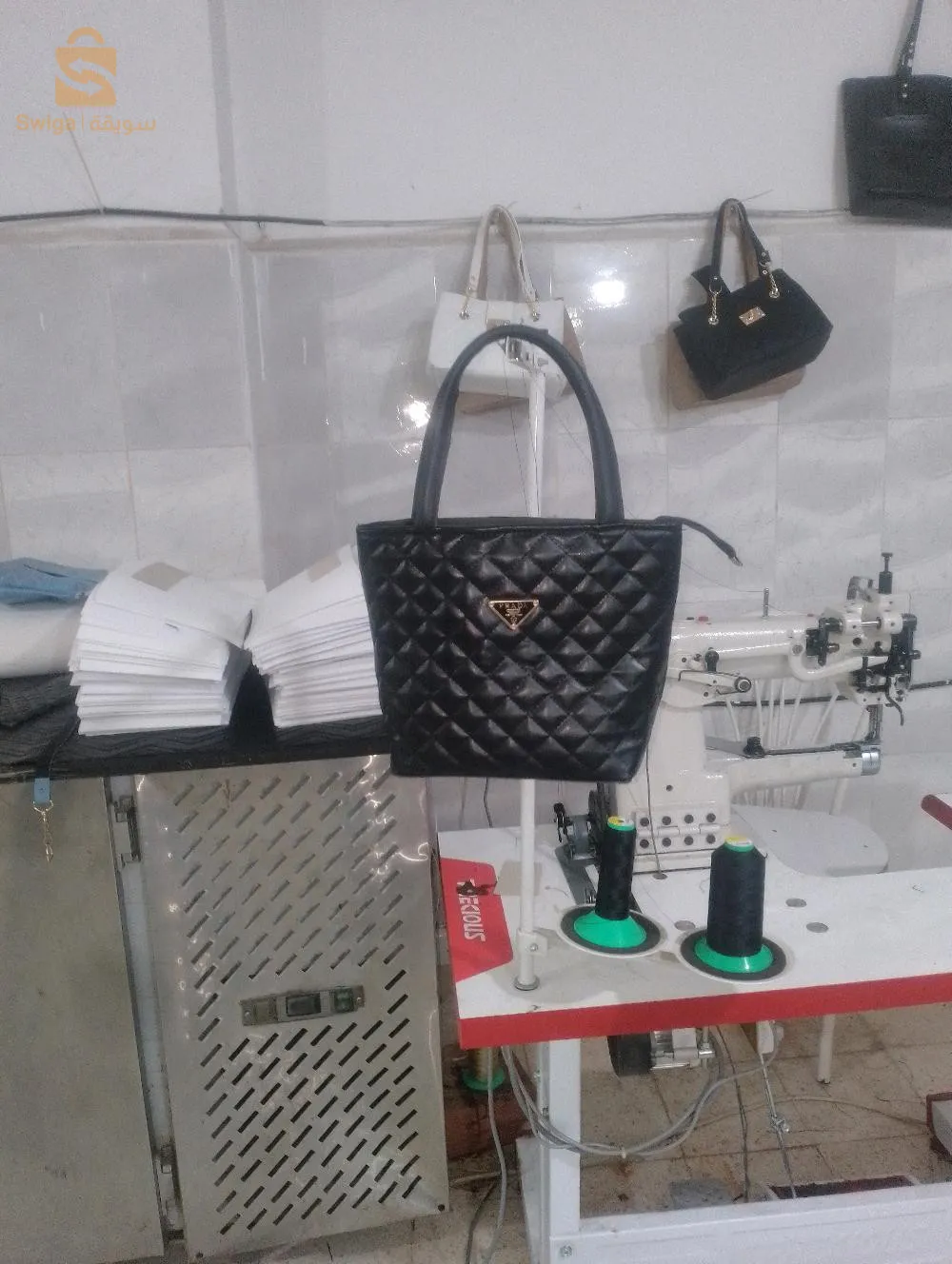 درارية