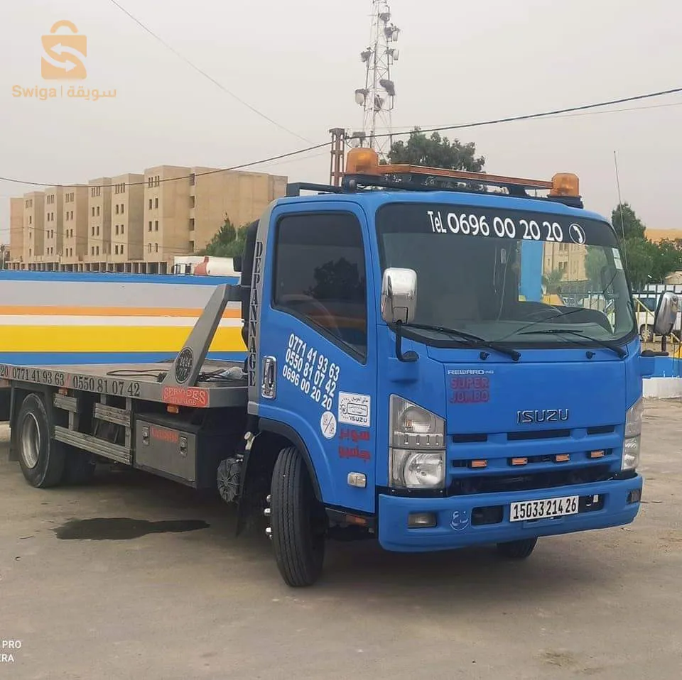 المدية . الشهبونية