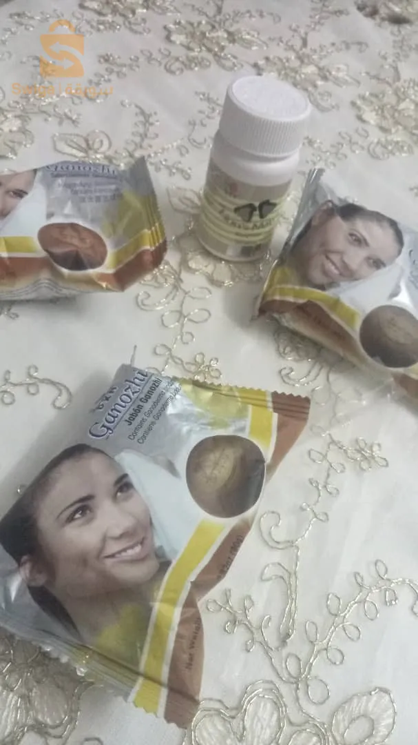 مكملات غدائية طبيعية