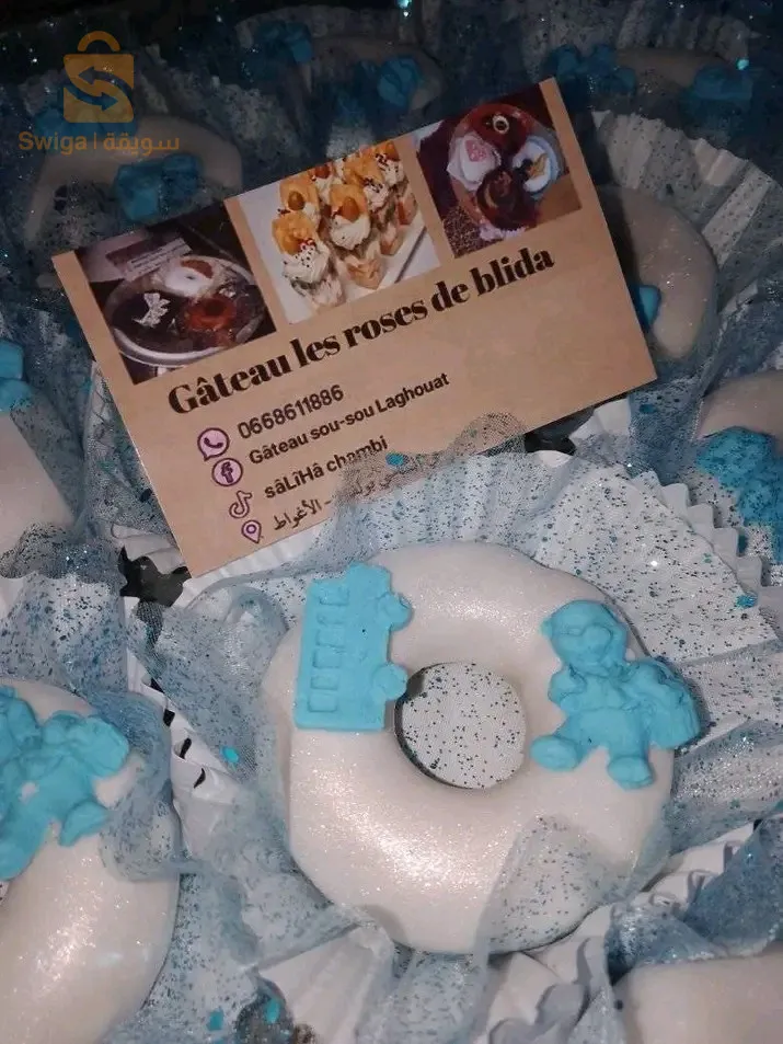 Gâteau sur commande