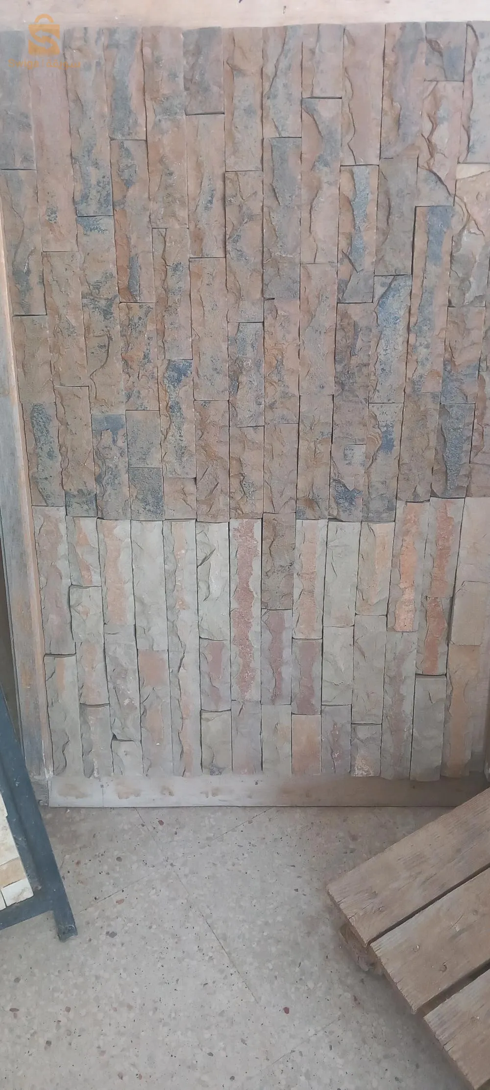 حجارة طبيعية للديكور الدتخلي والخارجي للمنازل