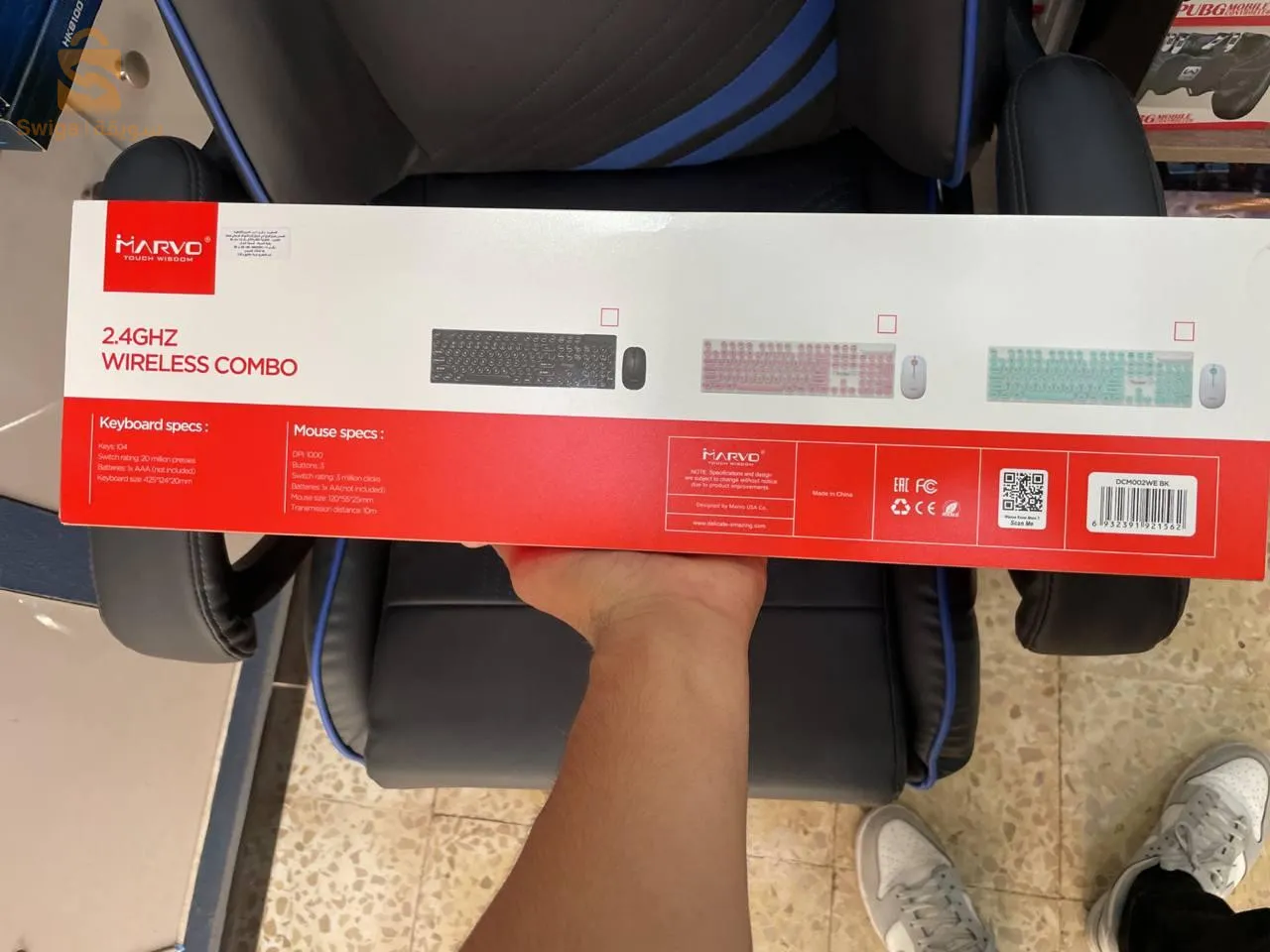 Marvo 2.4G Wireless Keyboard and Mouse Combo Set