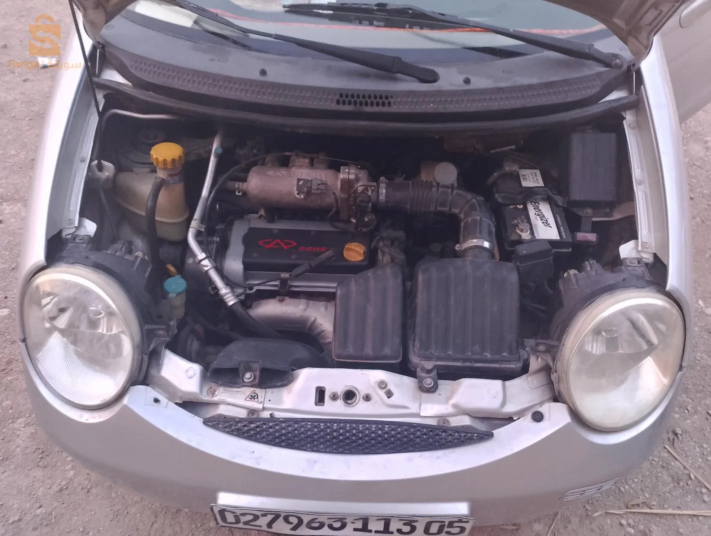 ولاية باتنة