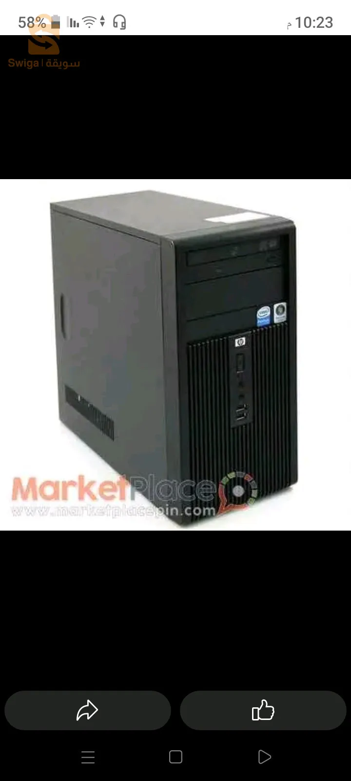 الوحدة المركزية
يُستخدم لمدة شهر
بلا رام
قوية للالعاب والعمل