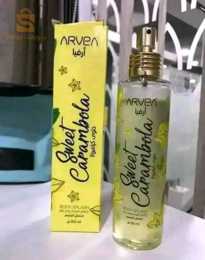 عطور جميلة و فخمة 😌😍✨