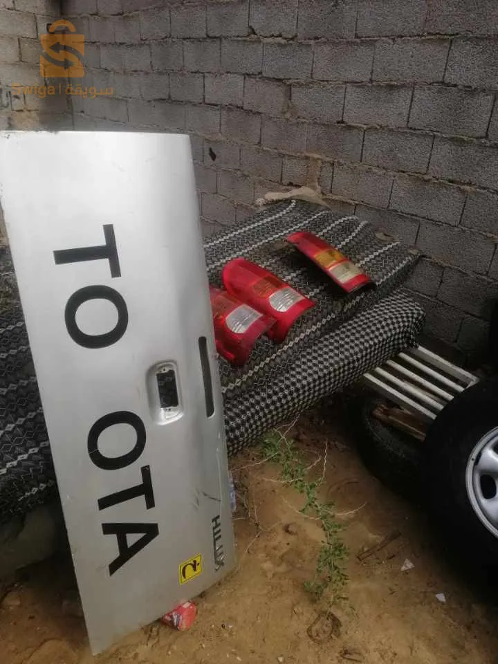 بياس تيوتا 0798400450