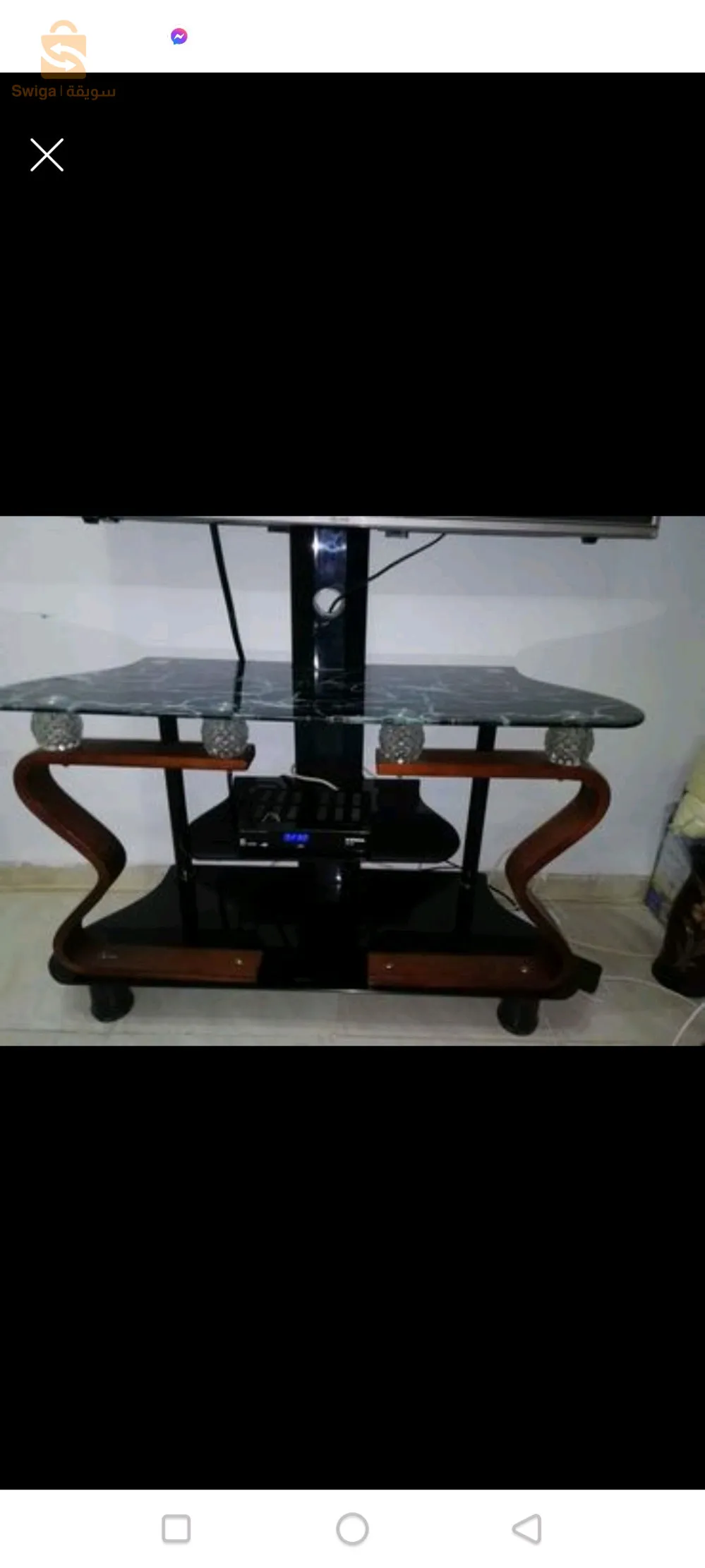 table tv