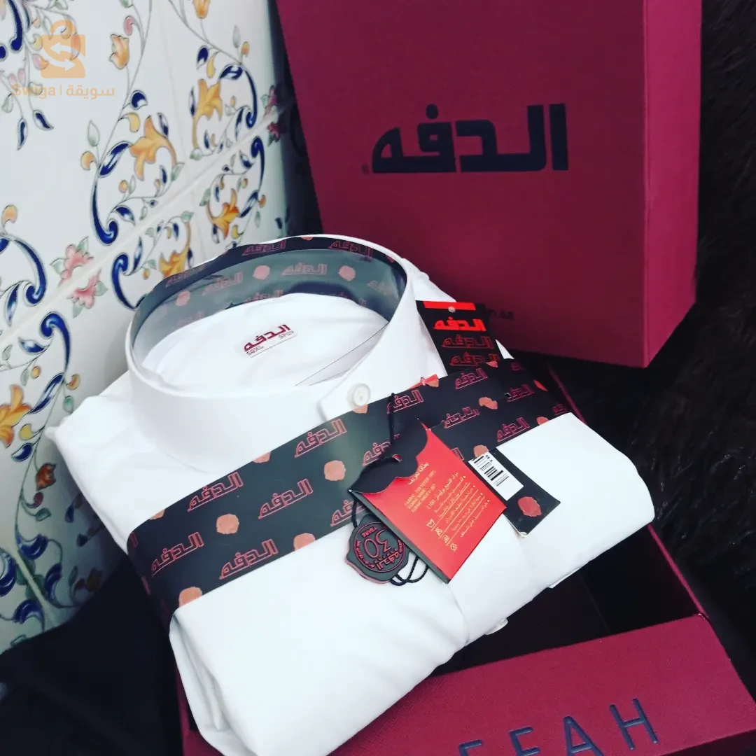 kamiss DAFFAH
