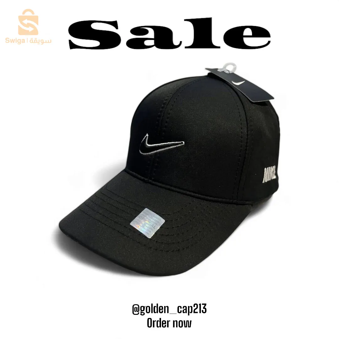 casquette , كسكيطة