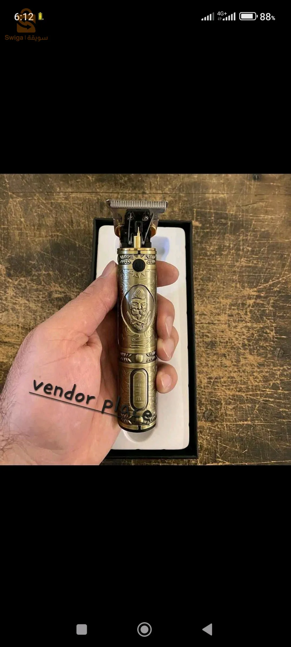 Tendeuse KEMEI 700B original pour zéro