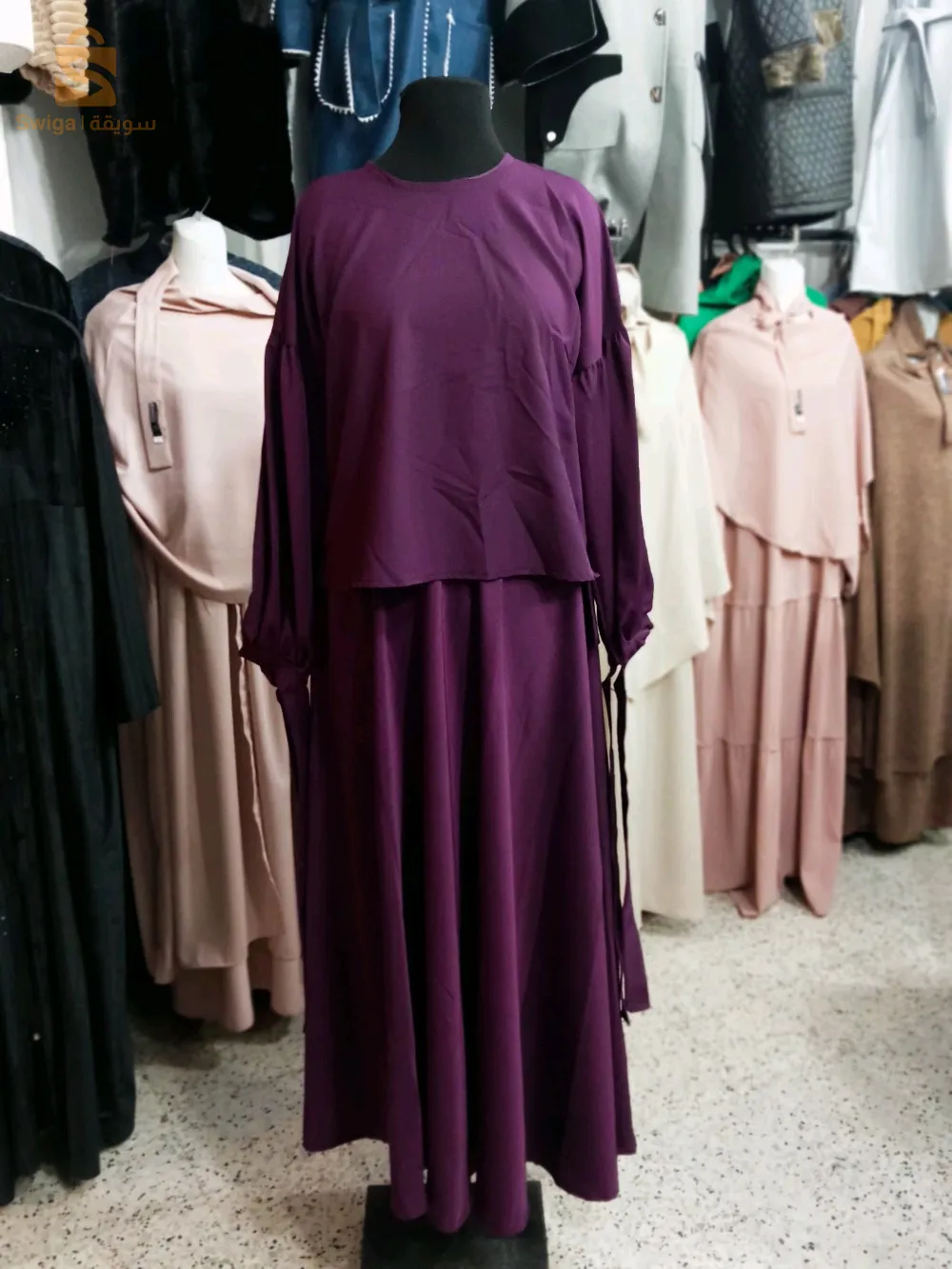 حجاب والجلباب