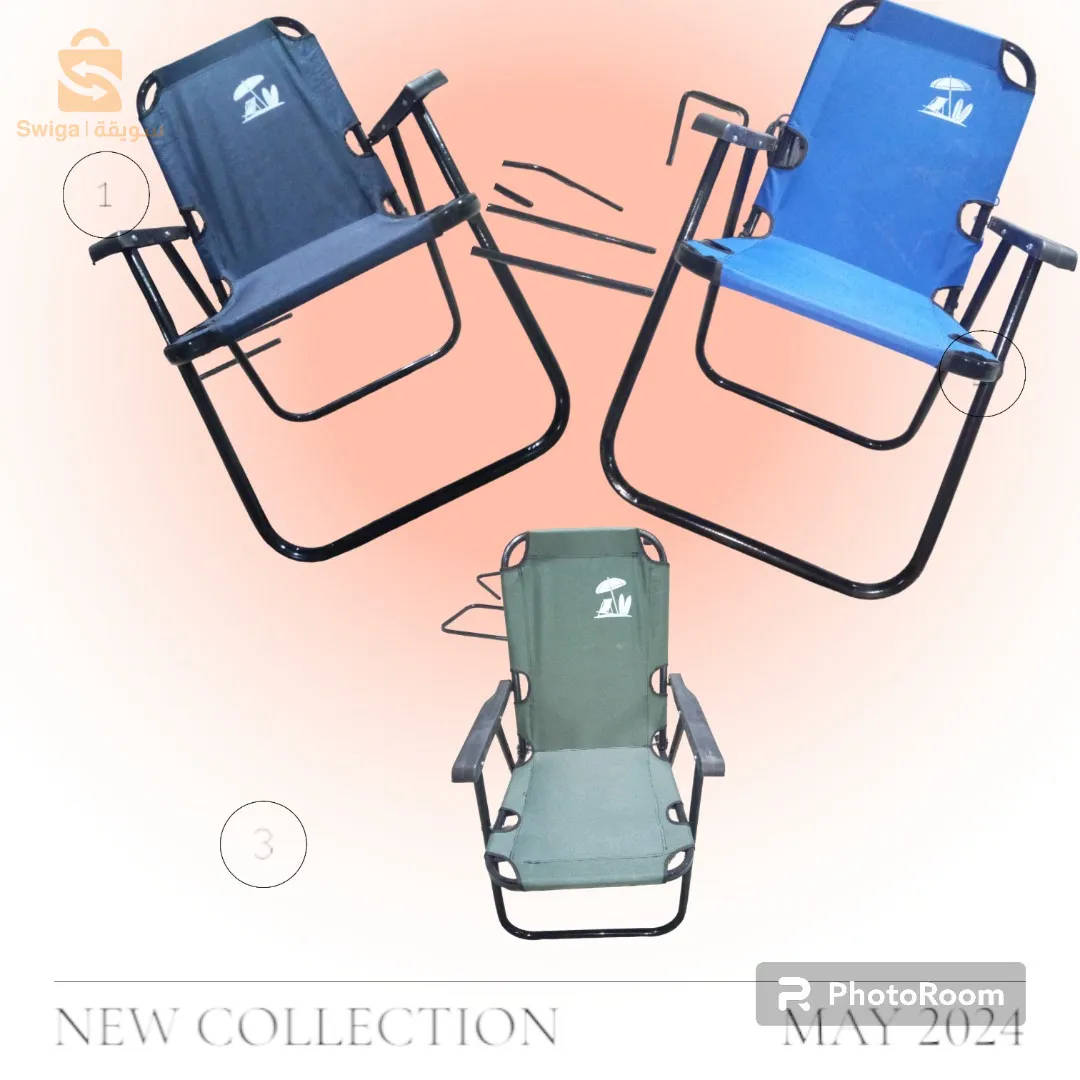 Chaise de mer et repos