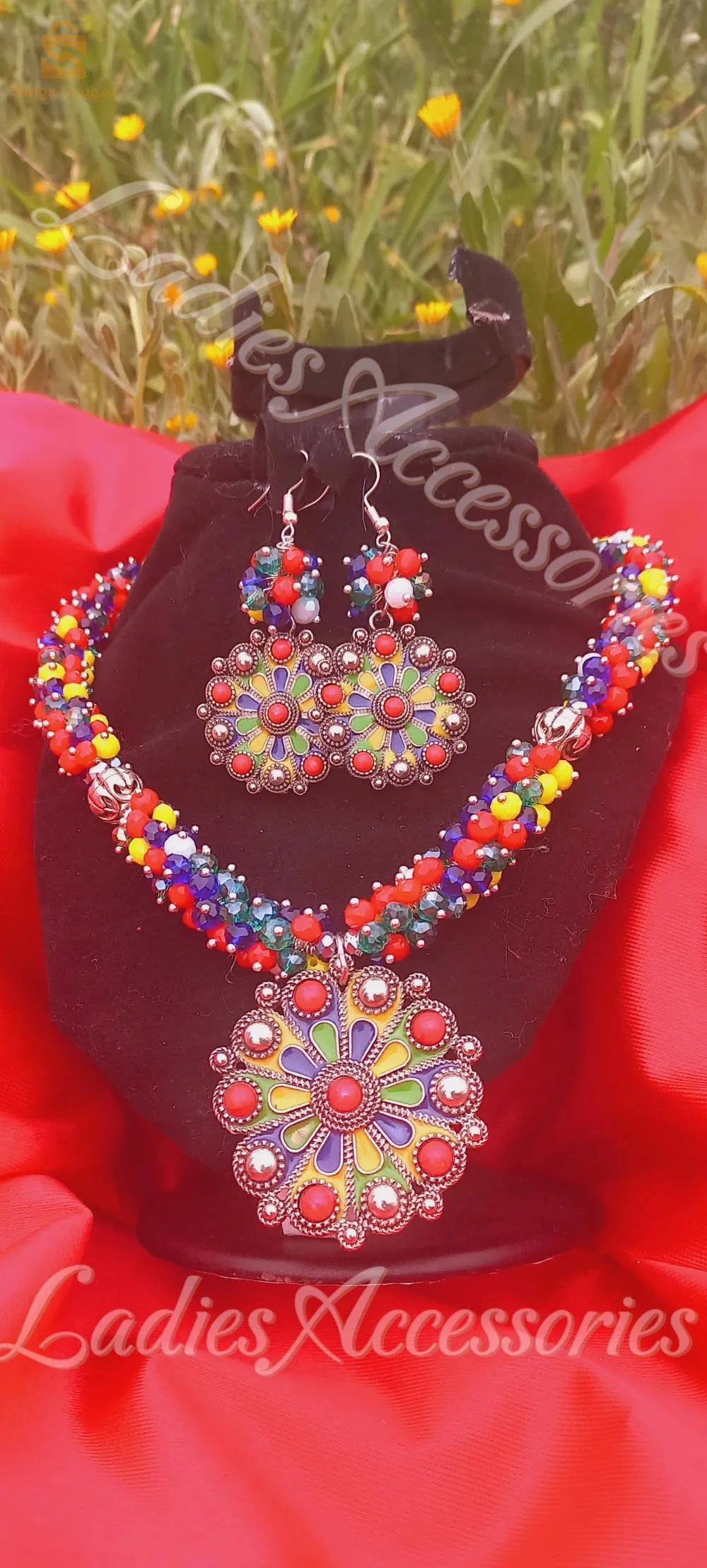 Accessoires sur commande