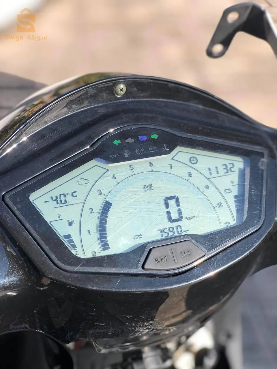 0794807352