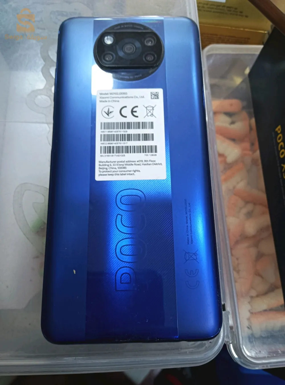 Poco x3 pro
