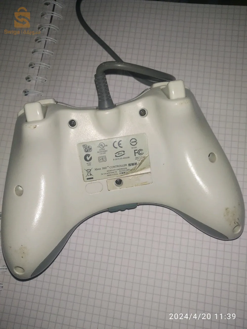 يد تحكم XBOX 360