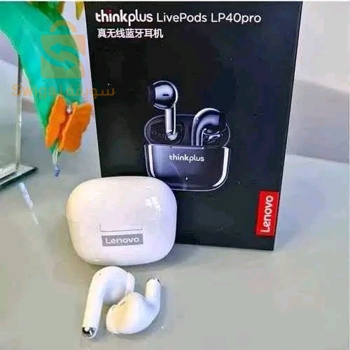 الإقامة الجامعية