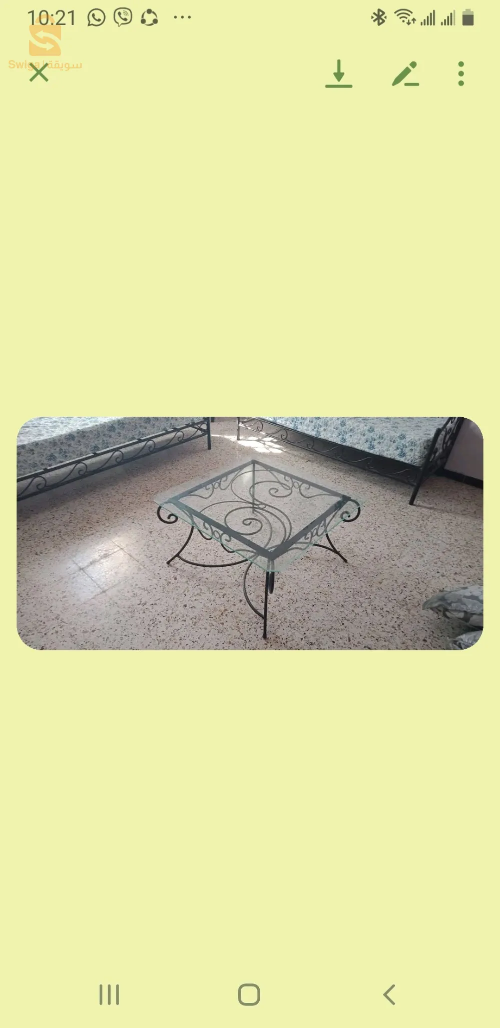 حي الحياة 217 الخروب قسنطينة