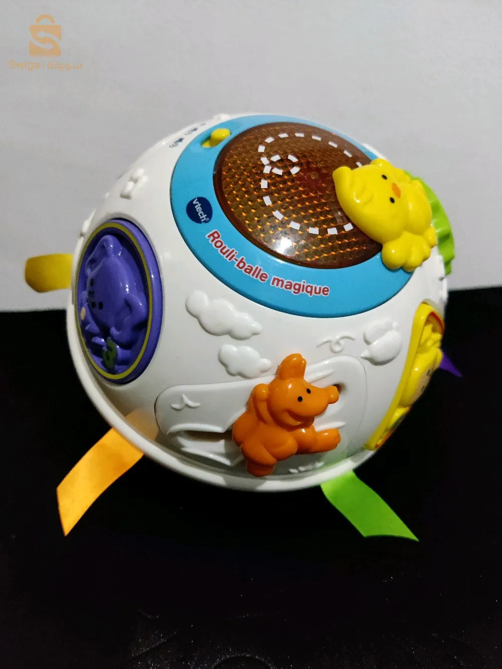jouets éducatifs et musicaux