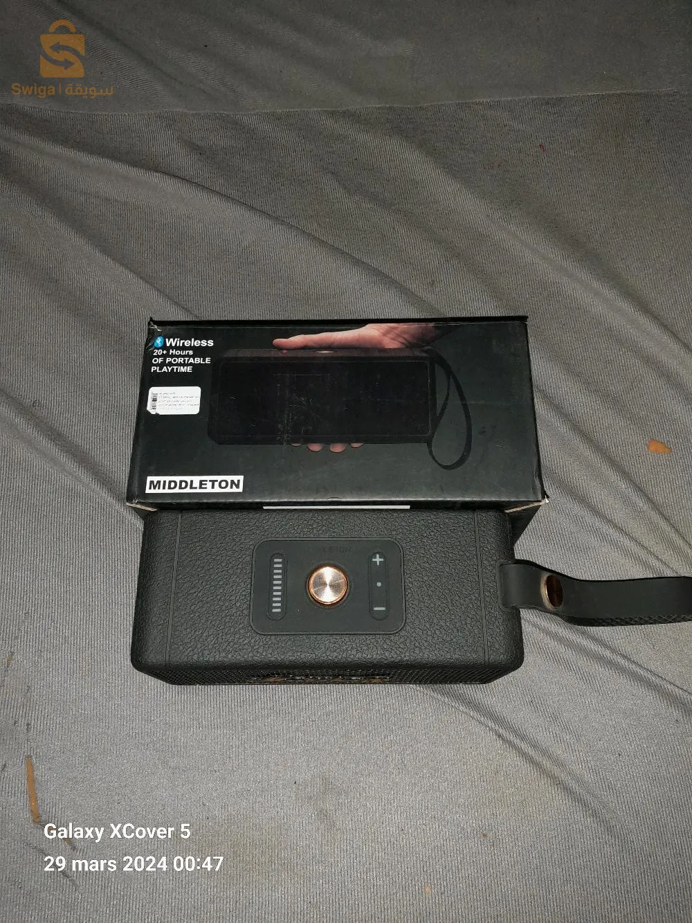 emplie Marshall super bass copie originale water resistant powerbank 0541472477