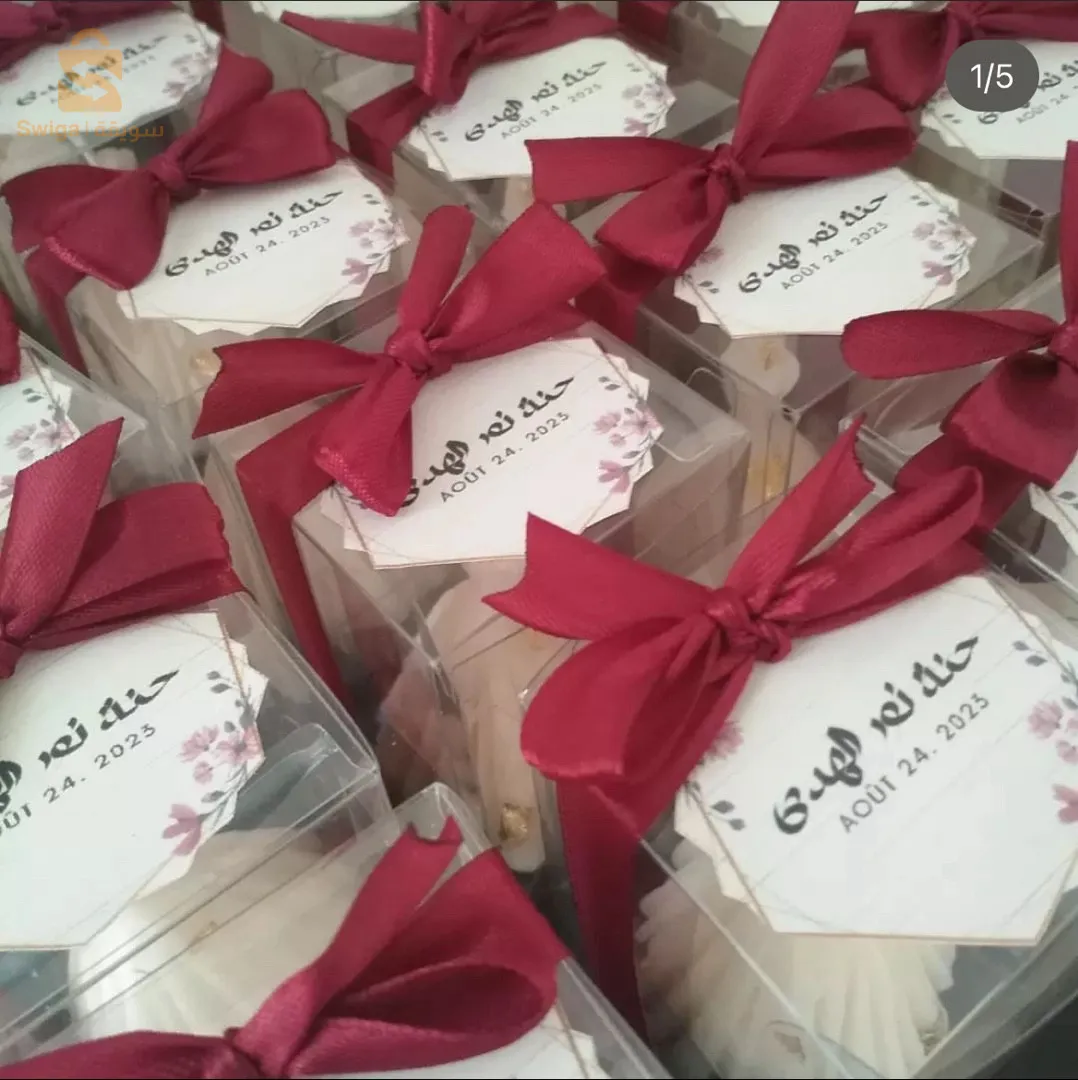 توزيعات حنة عروس