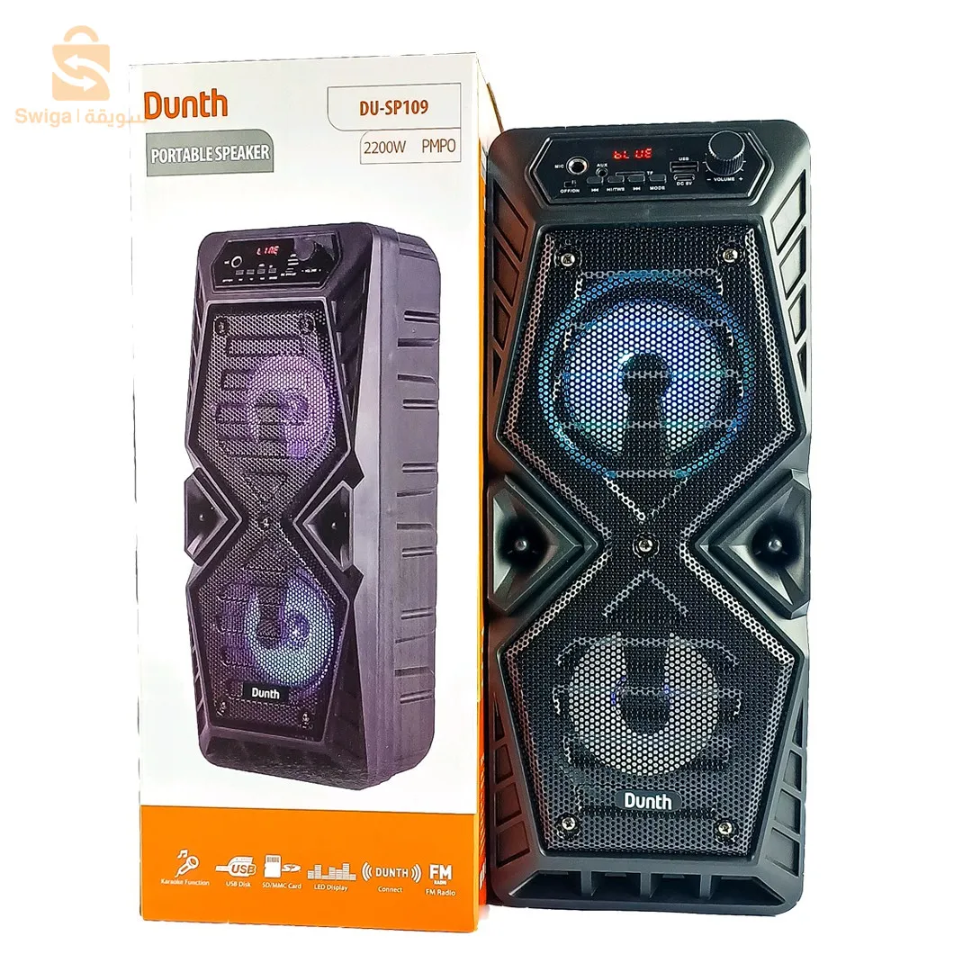 مكبر صوت DU-SP109 دونث 2200 
مكبرات صوت بلوتوث محمولة مع لهب LED متعدد الألوان من DUNTH. استمتع براحة موسيقية نابضة بالحياة وأنيقة مع مكبر الصوت LED Flame Light Bluetooth الذي يتميز بمصابيح LED بتأثير اللهب المتغير اللون في مكبرات الصوت المزدوجة بالإضافة إلى مقبض التحكم في مستوى الصوت. سيبقيك نظام البلوتوث هذا مستمتعًا أينما ذهبت بفضل إمكانياته القابلة لإعادة الشحن والمحمولة. استمتع بألحانك المفضلة عبر البلوتوث، والمدخل الإضافي، وUSB، وراديو FM. يجعل إدخال الميكروفون الكاريوكي أمرًا بسيطًا وممتعًا للغاية - إنه بسيط مثل التوصيل والتشغيل. يمكن أيضًا توصيل الميكروفونات للخطب والإعلانات في حفلتك أو حفلتك أو احتفالك القادم. يدعم الاتصال بالبلوتوث والراديو يحتوي على منفذ 3.5 ملم ومنفذ USB يحتوي على أضواء LED للديكور الطاقة: 2200 واط يحتوي على بطارية قابلة للشحن بسعة 2400 مللي أمبير يمكنك تركيب ميكروفون للحفلات الأبعاد: 160*400*140 ملم
6000دج
0665955230وق👉viber watts