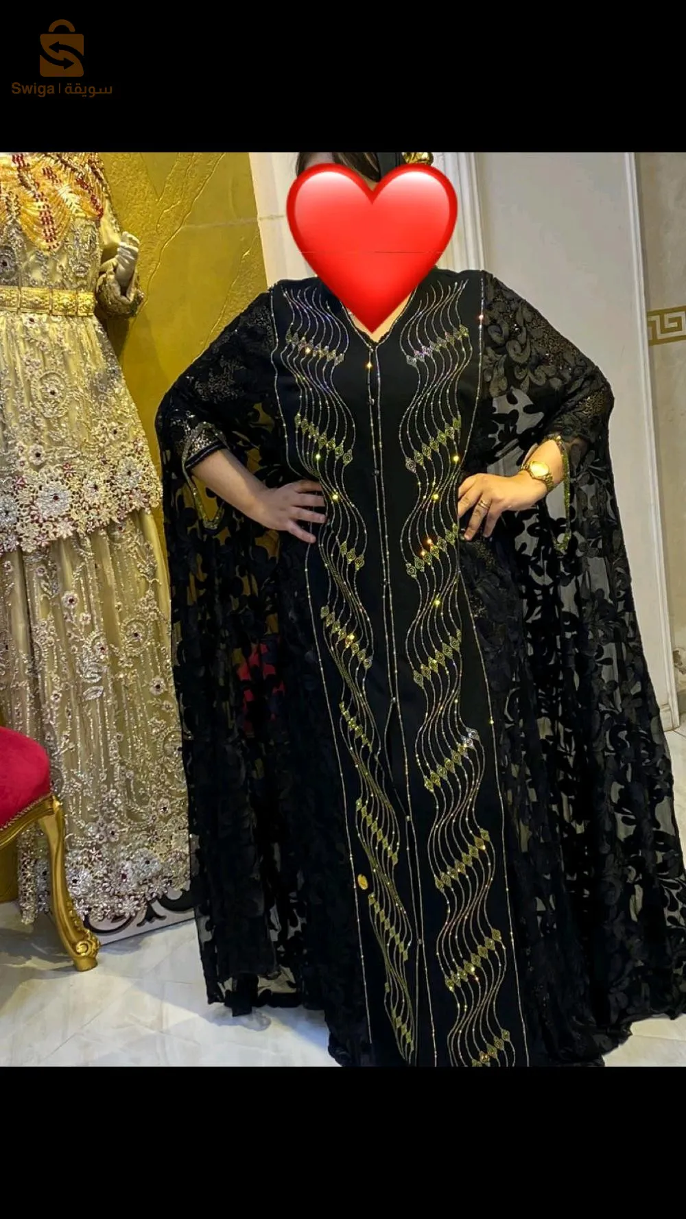 ملايات مصرية