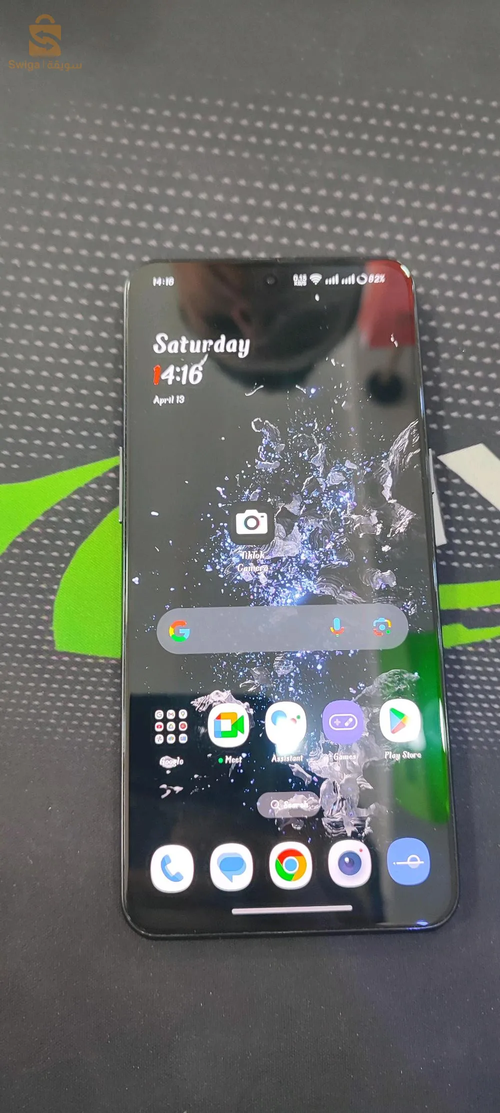 ولاية باتنة  بلدية الشمرة