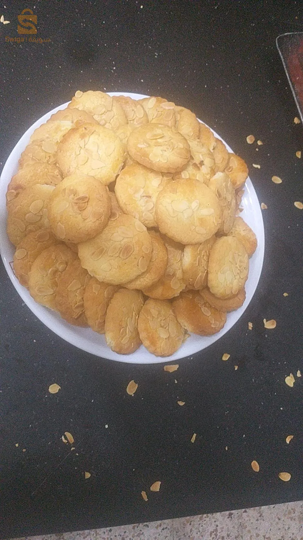 سيدي عبد الله