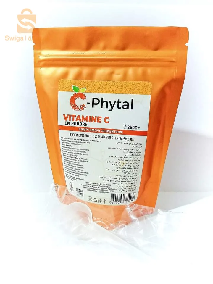 Vitamine C en poudre d'origine végétale
