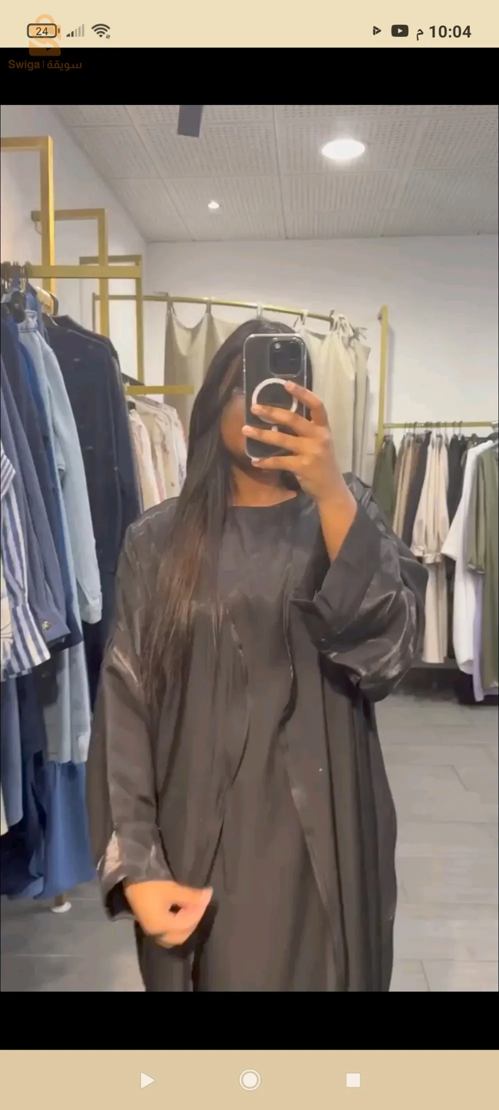عبايات