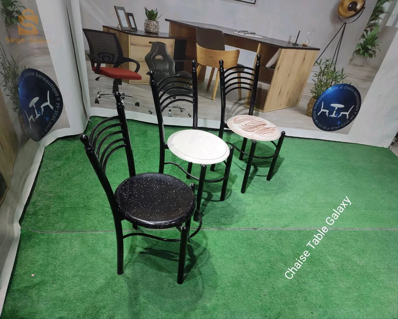 طاولات خشبية غلاكسي