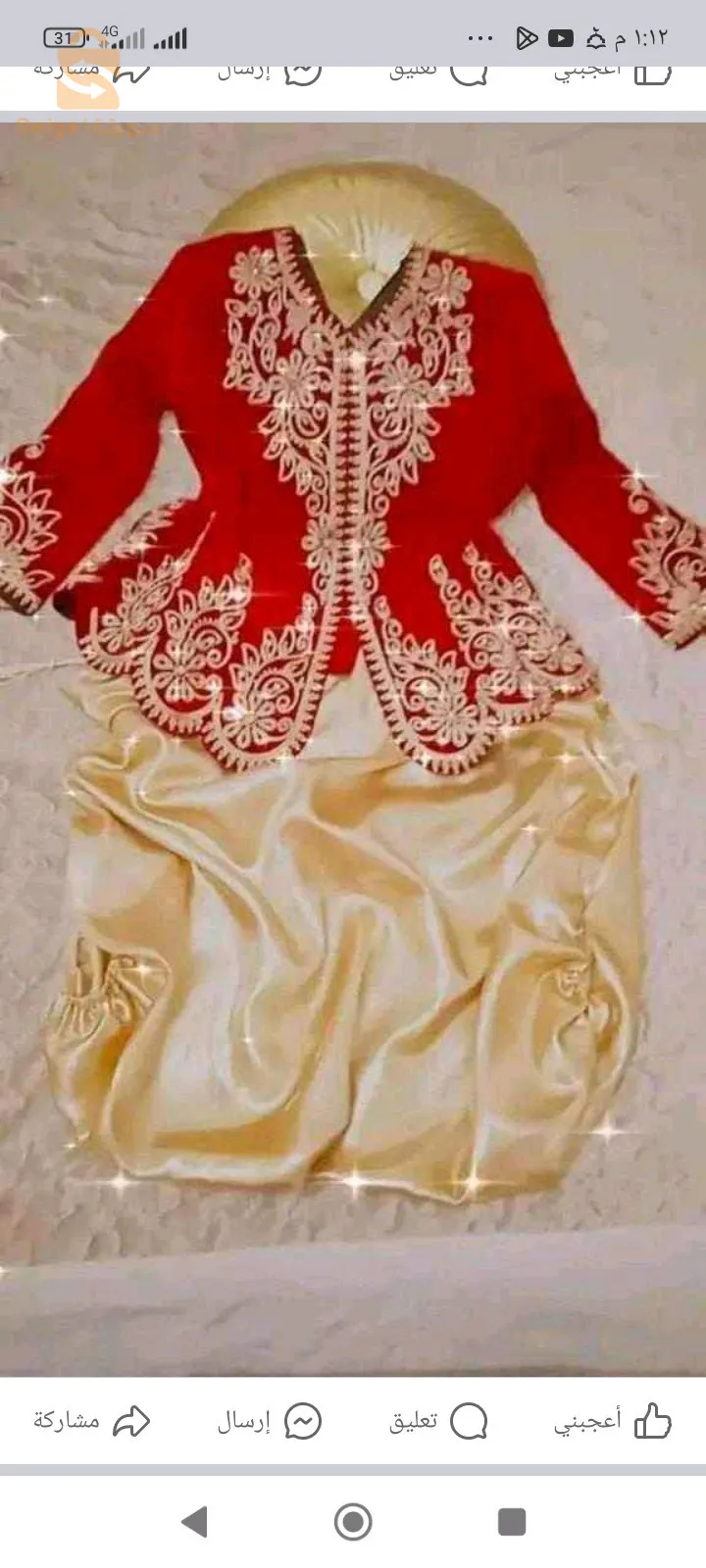 كراكو همة وشأن لبناتي
