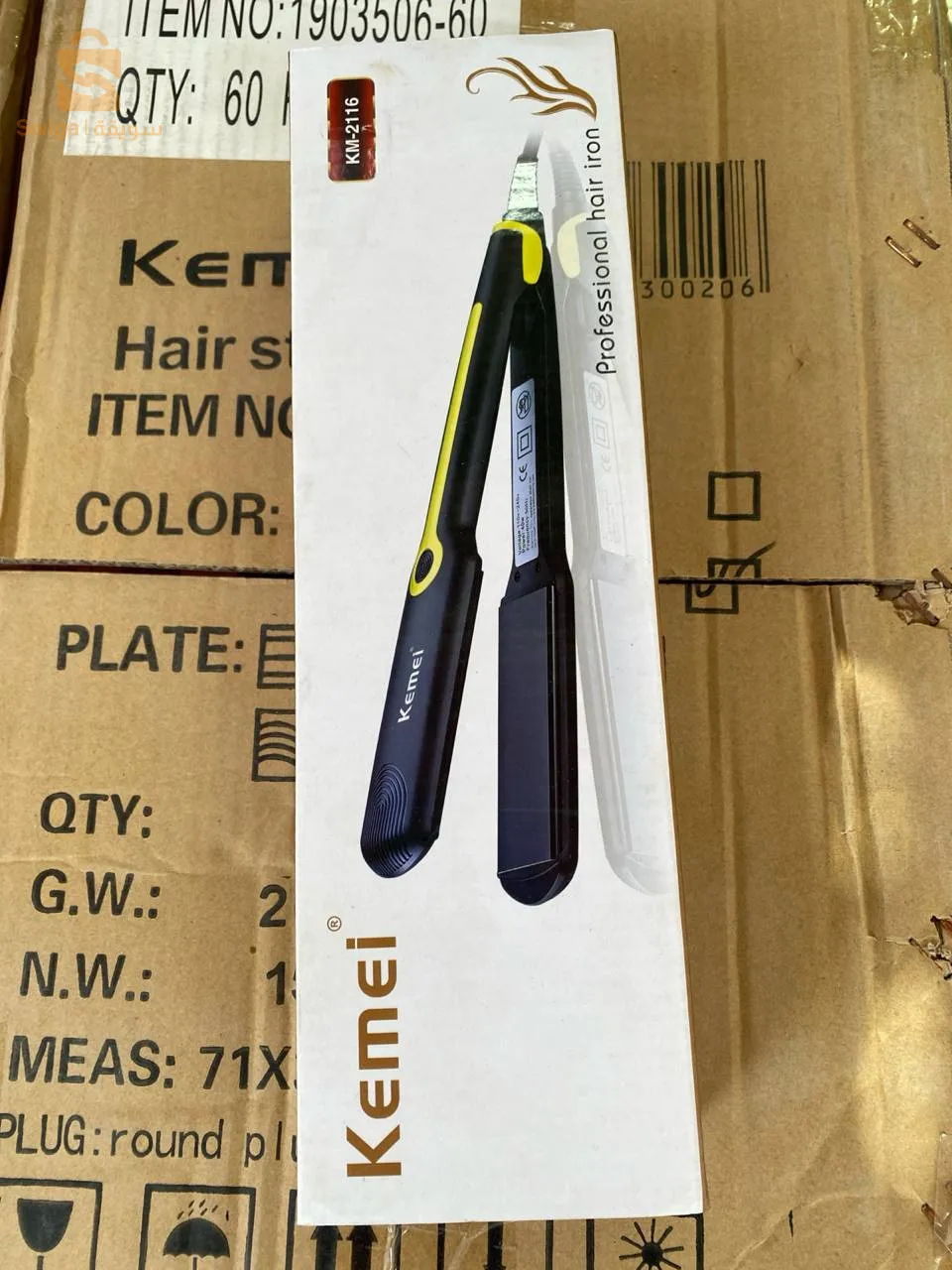 التوصيل متوفر لكل ولايات الوطن