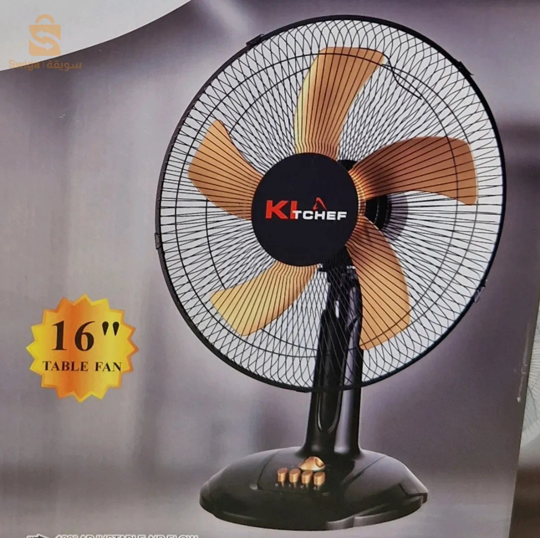 مروحة المكتب Kitchef 16pouce$🤍🤍